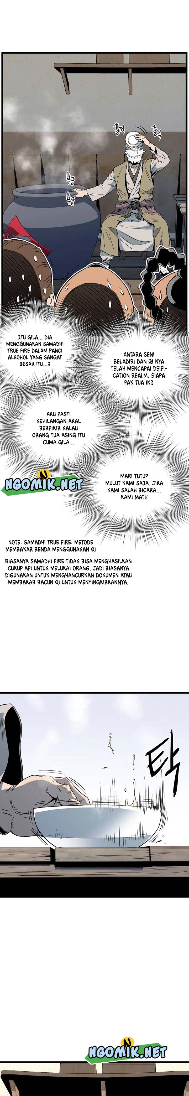 Murim Login