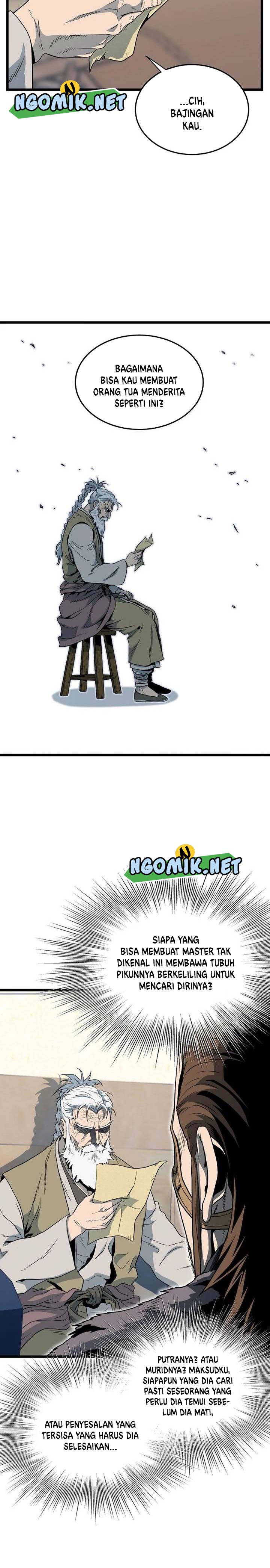 Murim Login