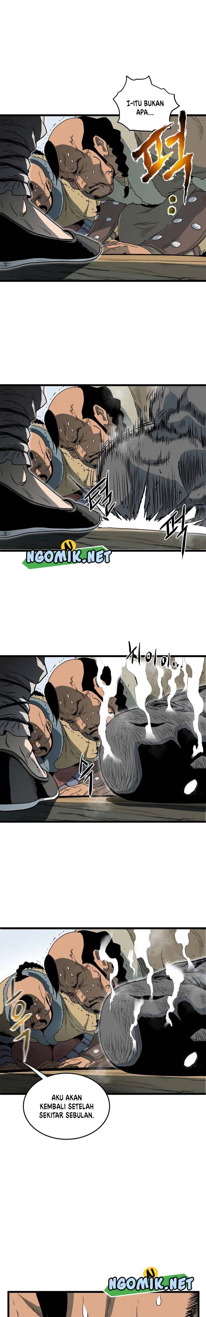 Murim Login