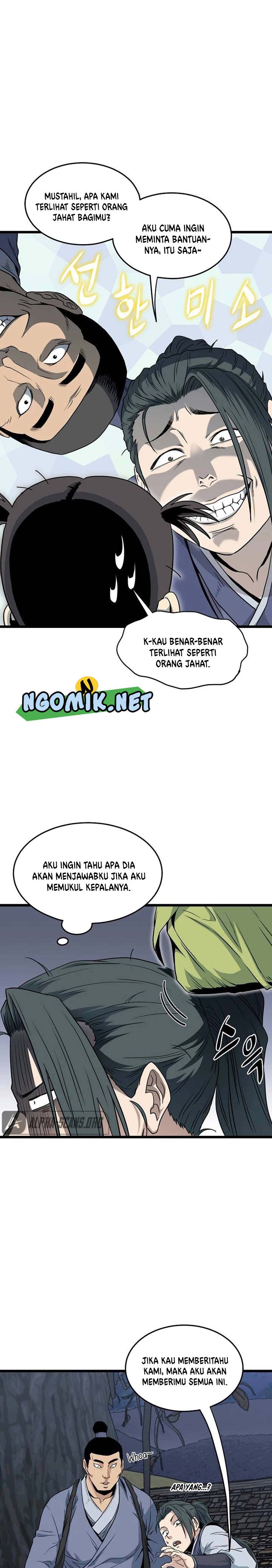 Murim Login