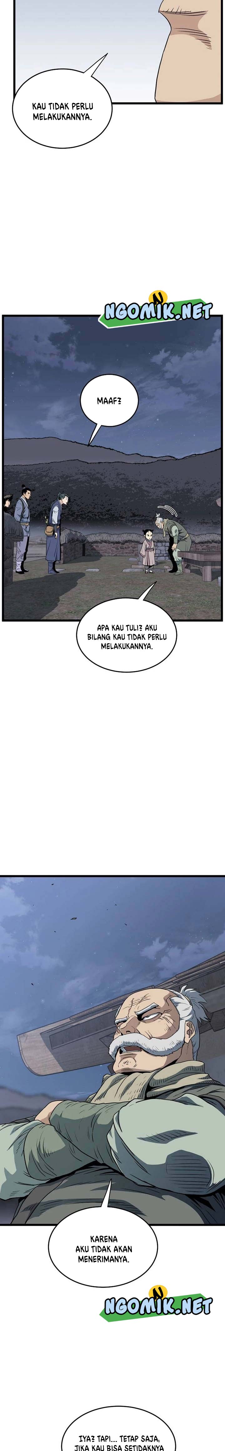 Murim Login