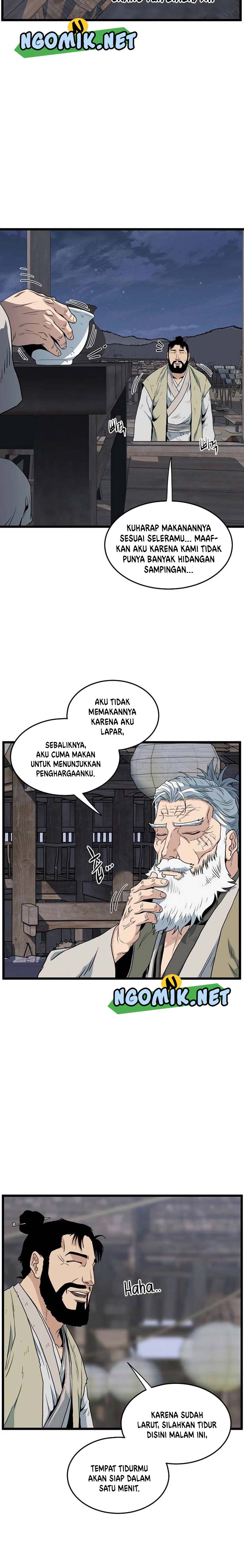 Murim Login