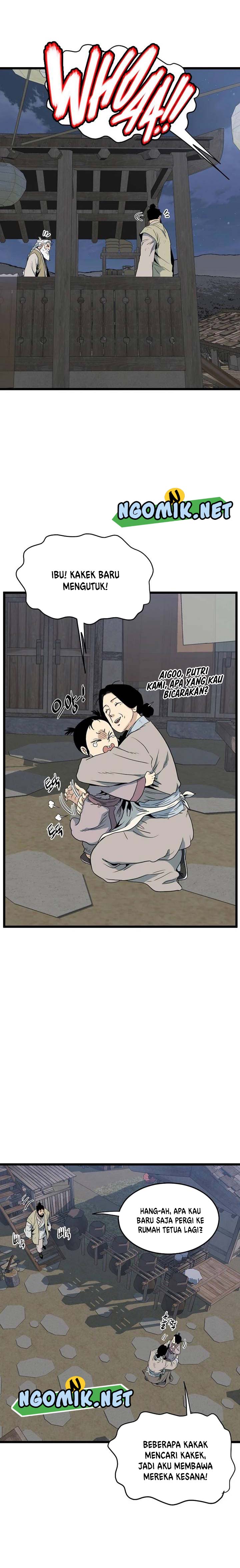 Murim Login