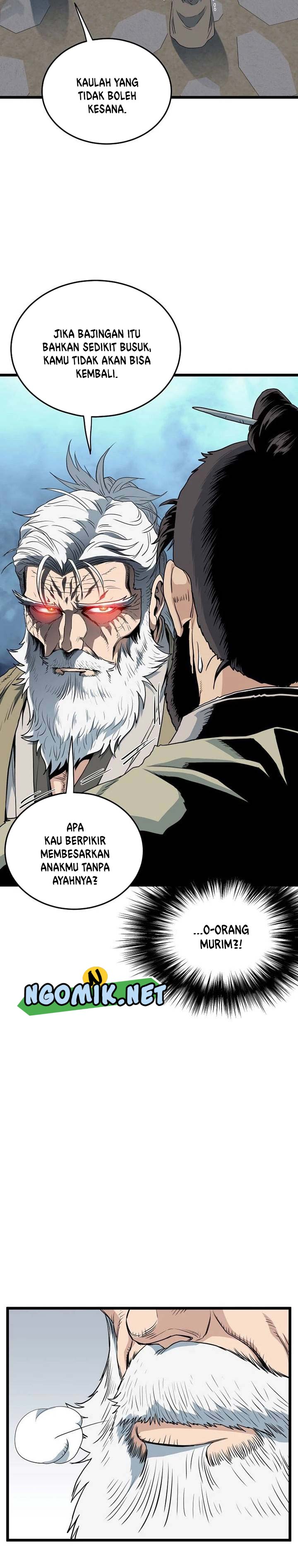 Murim Login