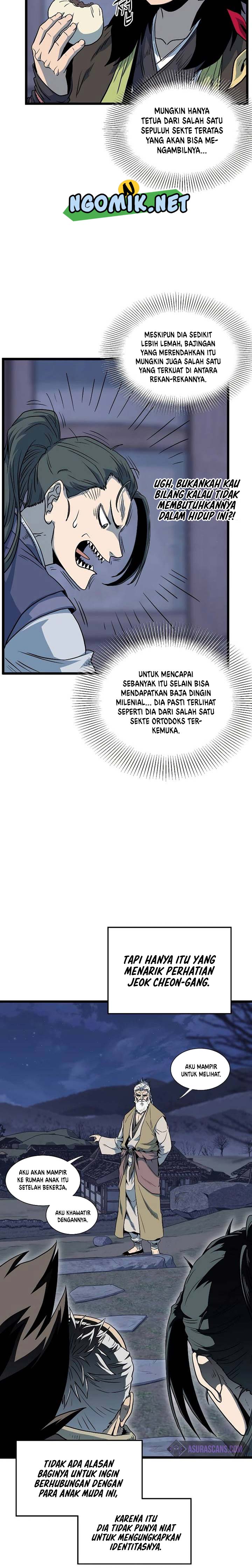 Murim Login