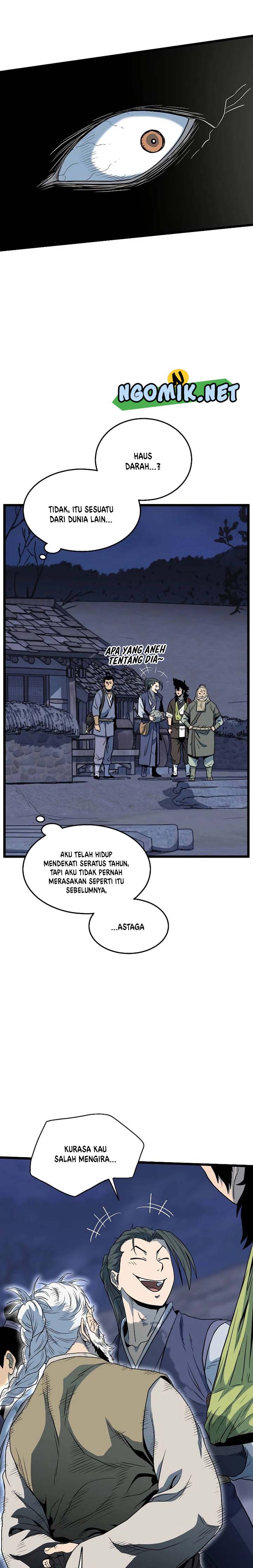 Murim Login