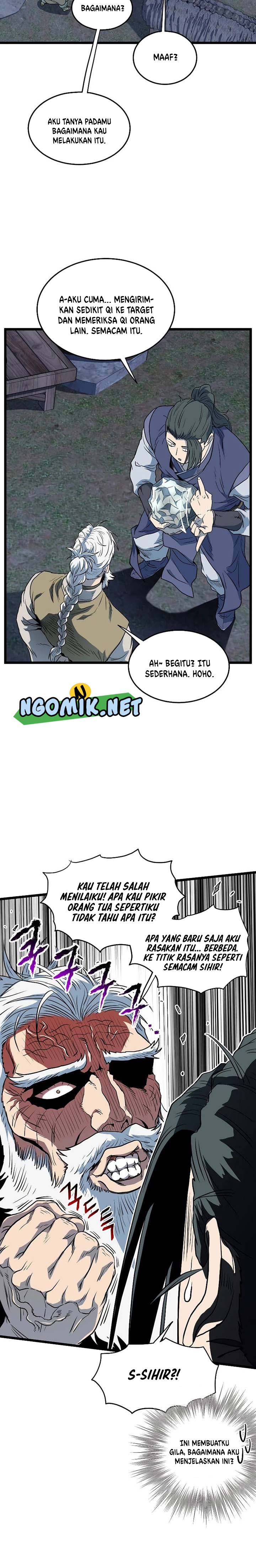 Murim Login