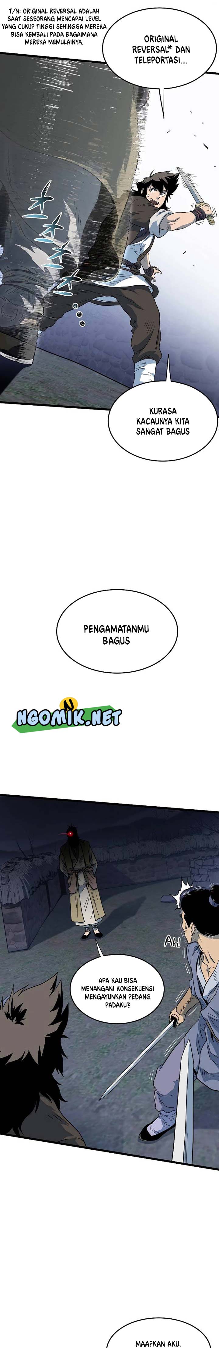 Murim Login
