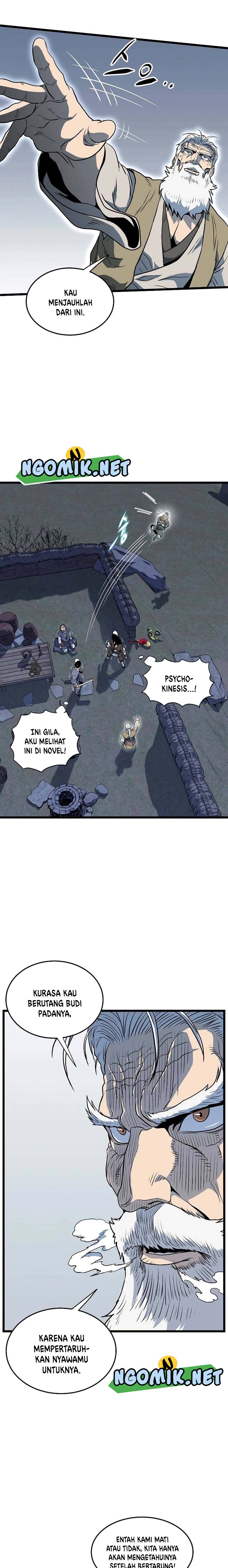 Murim Login