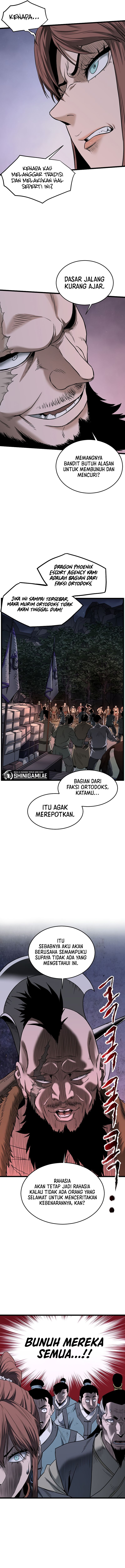 Murim Login