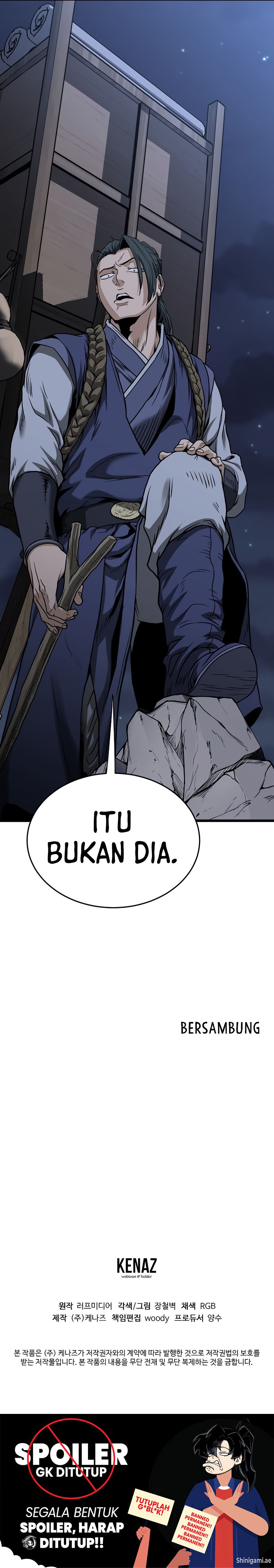 Murim Login