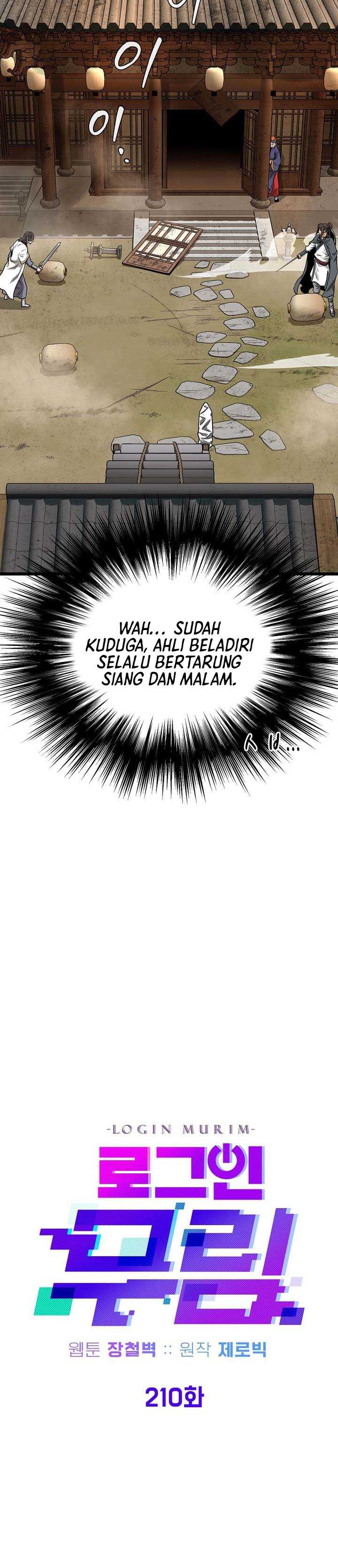 Murim Login