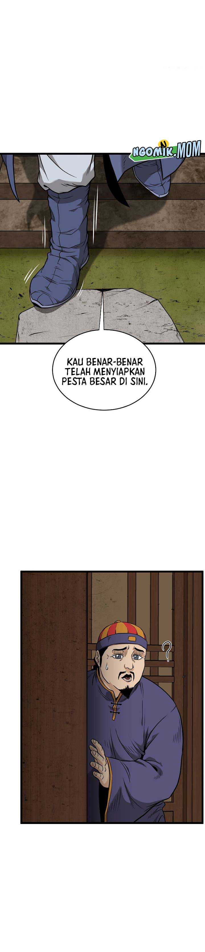 Murim Login