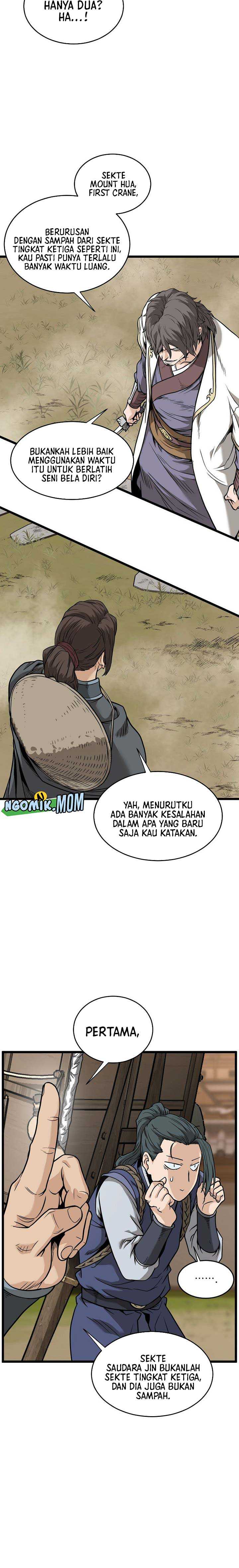 Murim Login
