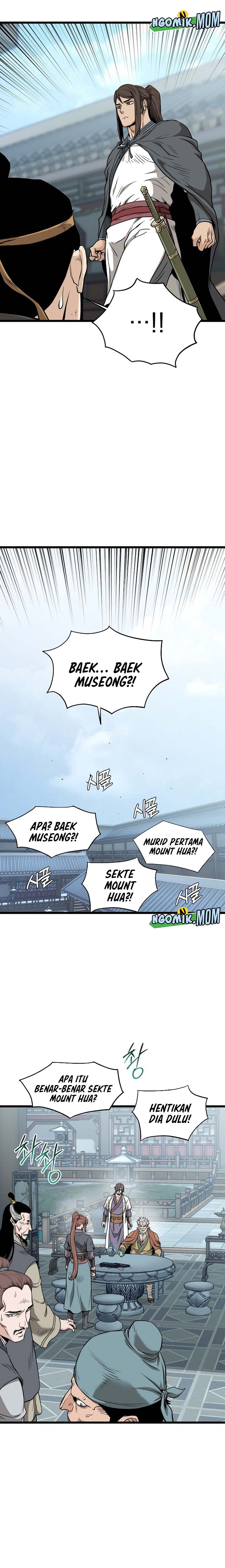 Murim Login