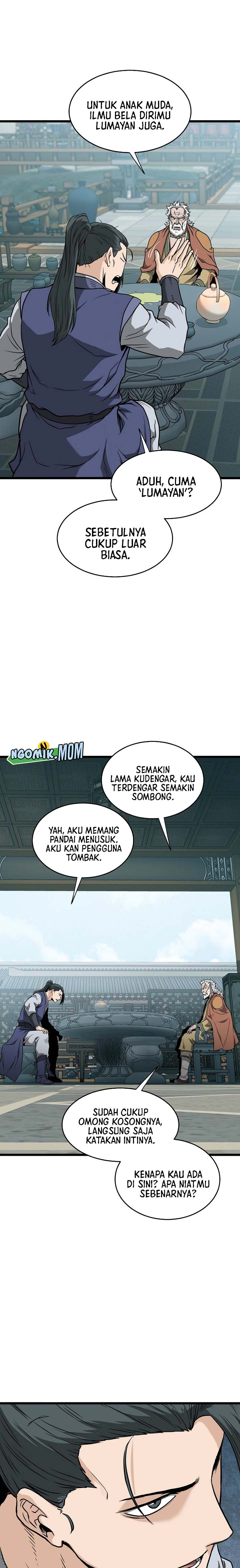 Murim Login