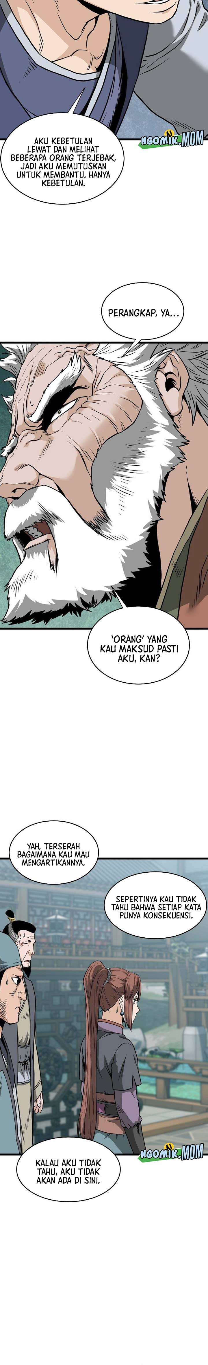Murim Login