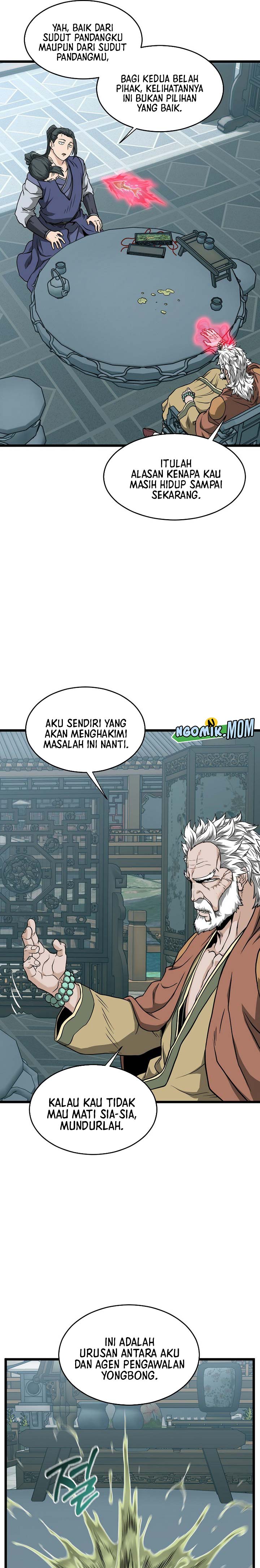 Murim Login