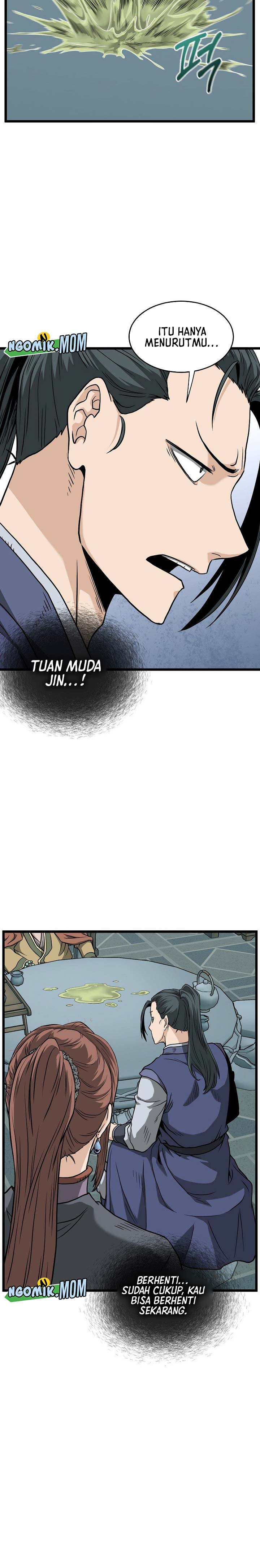 Murim Login