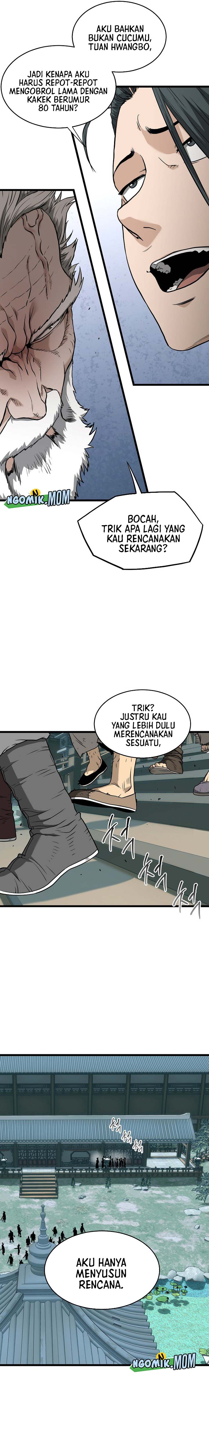 Murim Login