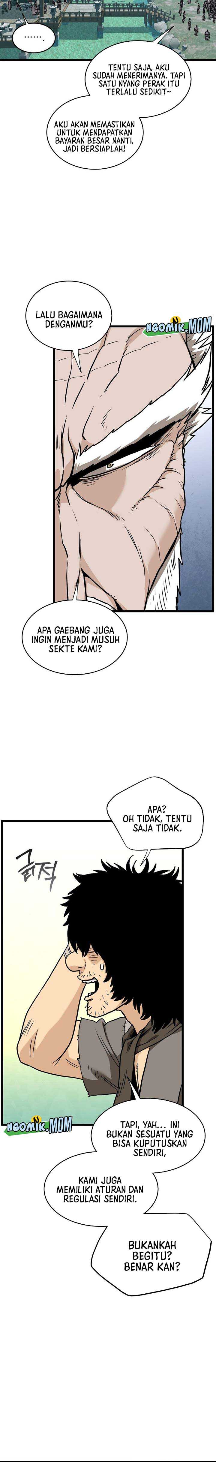 Murim Login