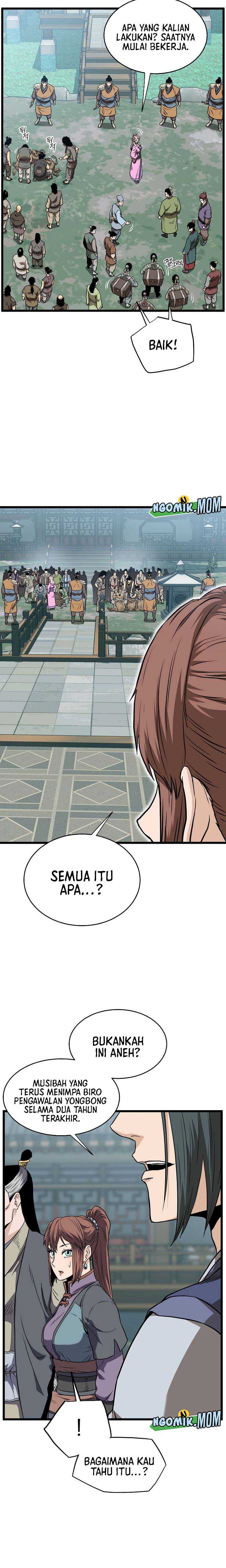 Murim Login