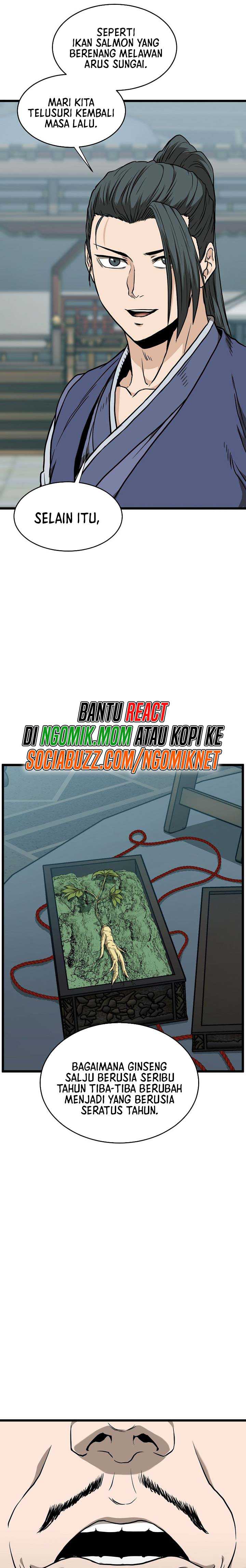 Murim Login