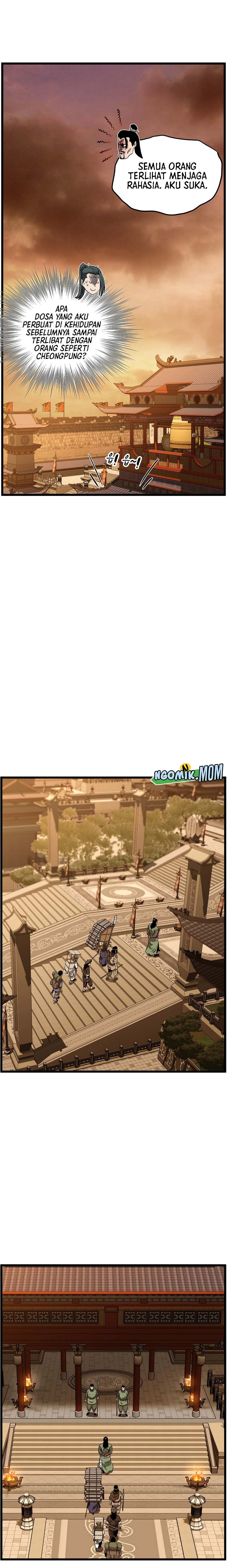 Murim Login