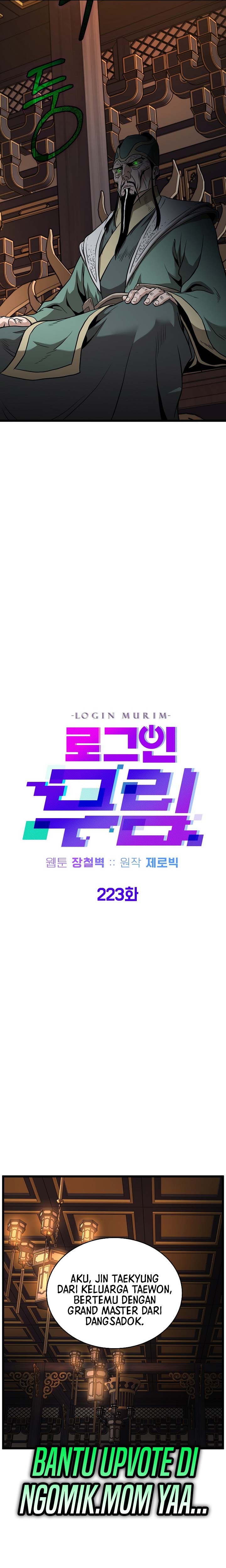 Murim Login