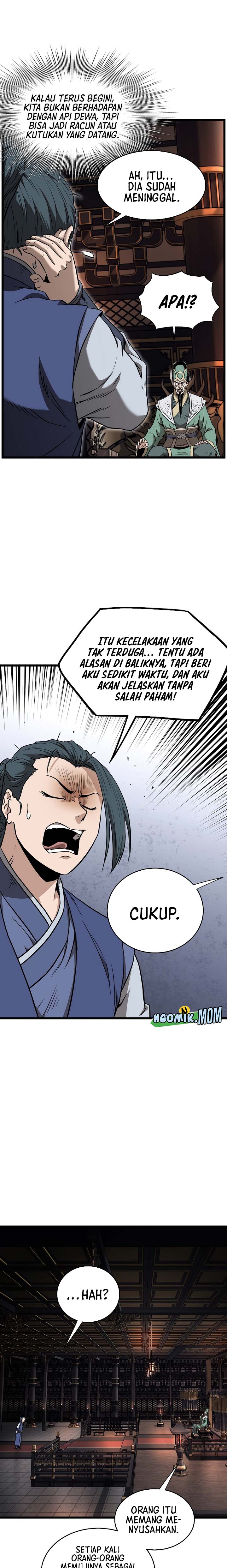 Murim Login