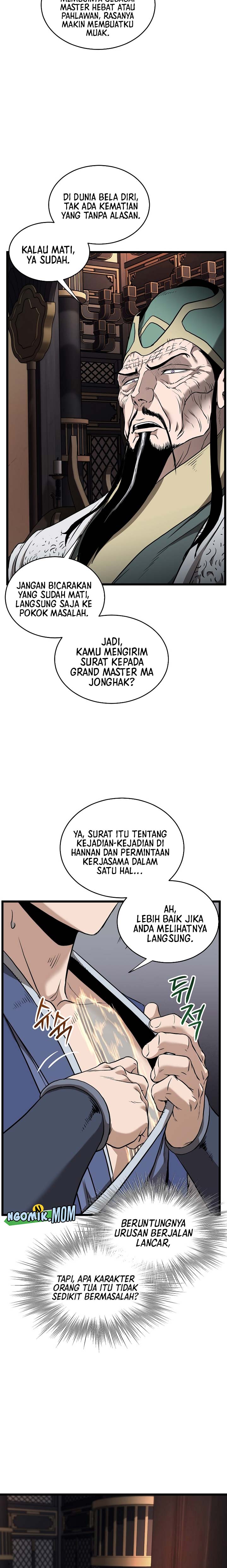 Murim Login