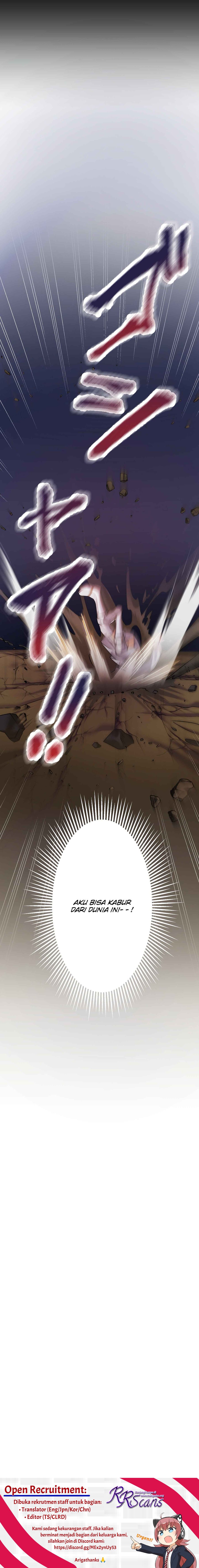Musai no Reijou Jobu [Maou] de Juurin Suru