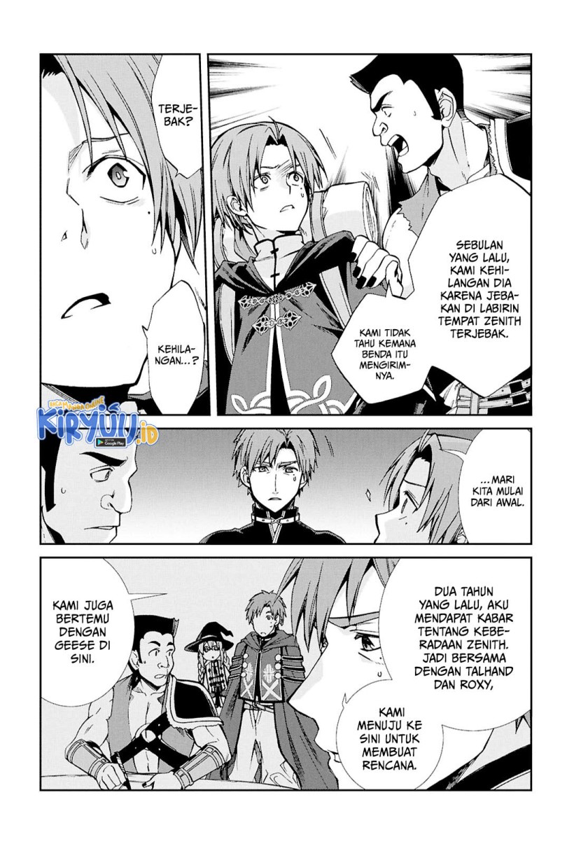 Mushoku Tensei: Isekai Ittara Honki Dasu