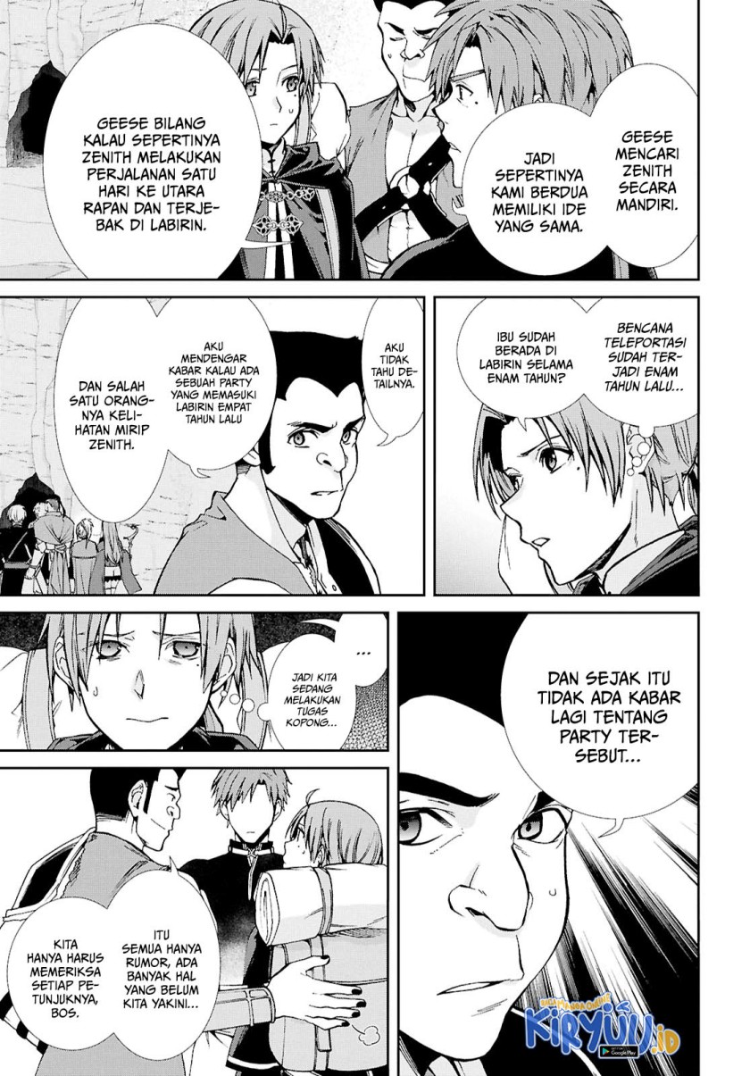 Mushoku Tensei: Isekai Ittara Honki Dasu