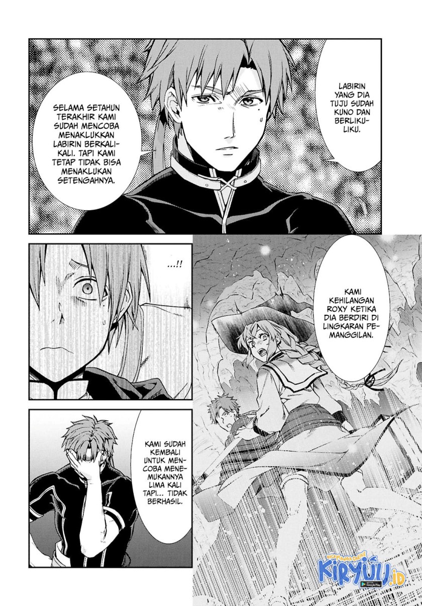 Mushoku Tensei: Isekai Ittara Honki Dasu