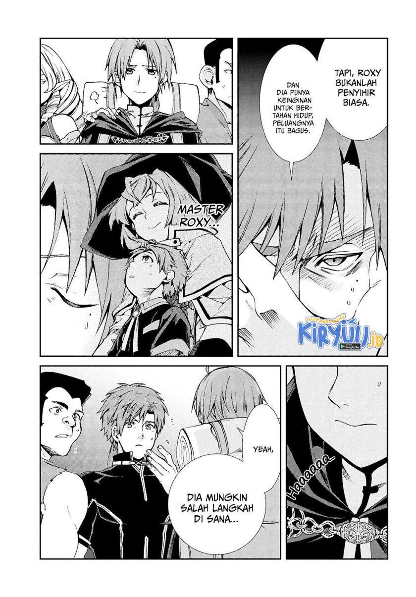 Mushoku Tensei: Isekai Ittara Honki Dasu