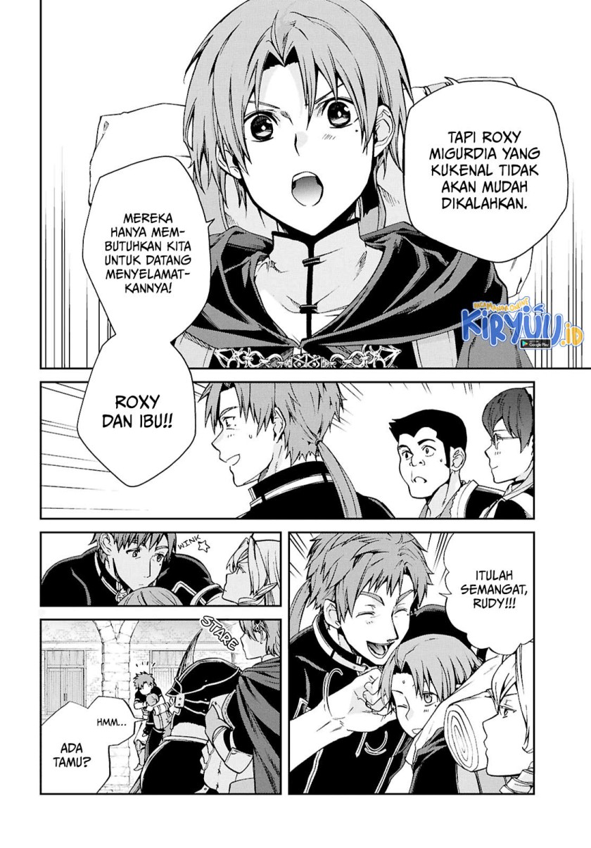Mushoku Tensei: Isekai Ittara Honki Dasu