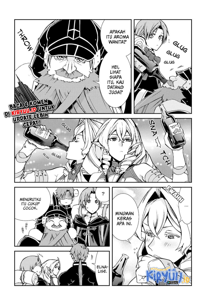 Mushoku Tensei: Isekai Ittara Honki Dasu