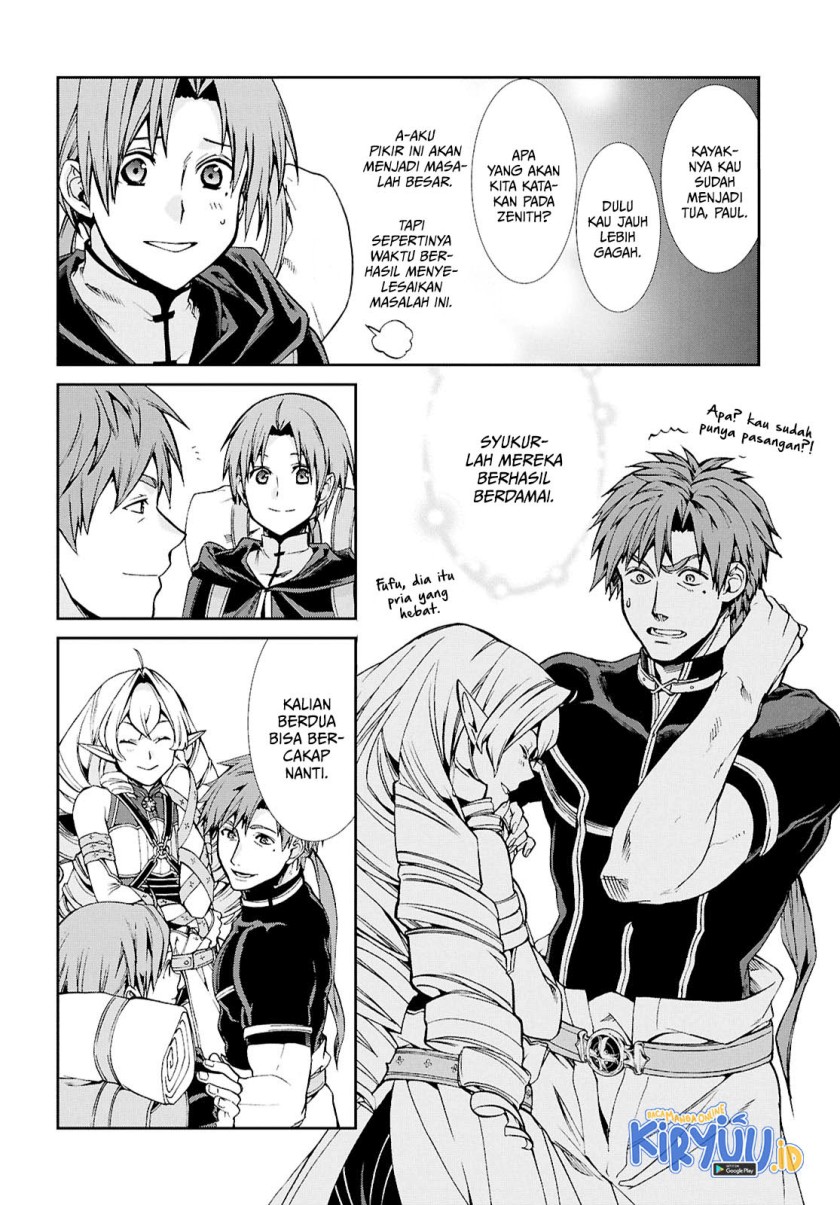 Mushoku Tensei: Isekai Ittara Honki Dasu