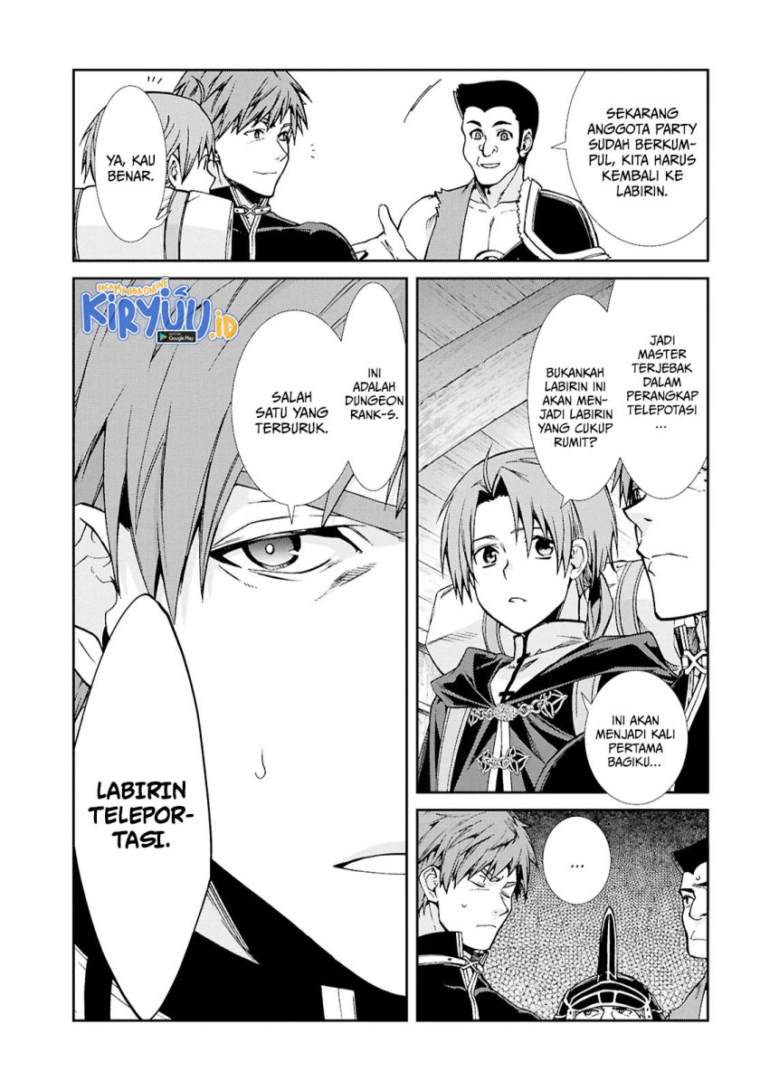 Mushoku Tensei: Isekai Ittara Honki Dasu