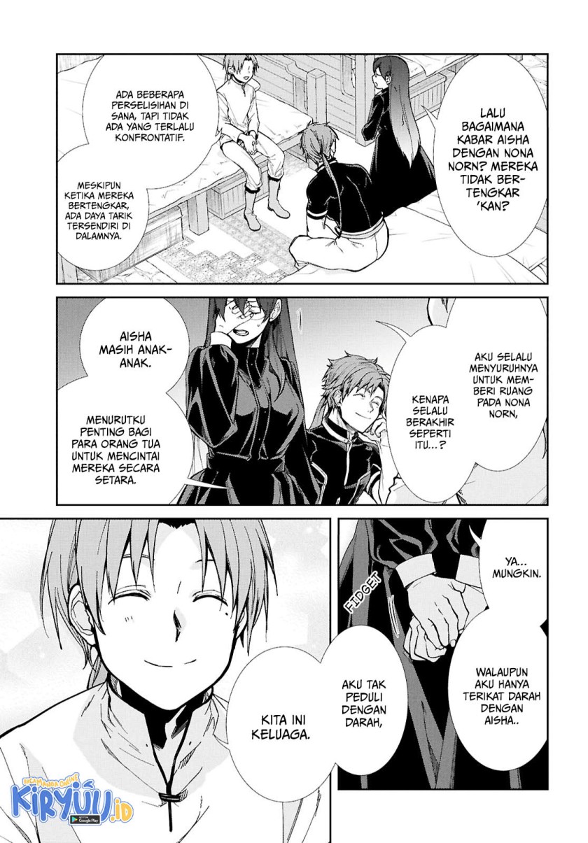 Mushoku Tensei: Isekai Ittara Honki Dasu