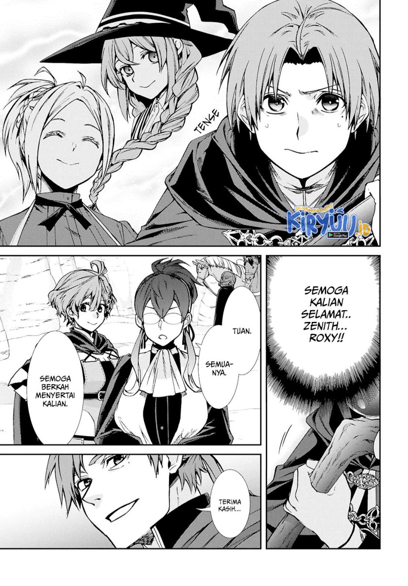 Mushoku Tensei: Isekai Ittara Honki Dasu