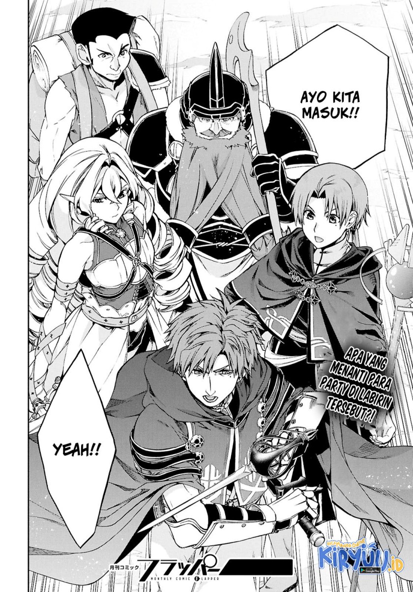 Mushoku Tensei: Isekai Ittara Honki Dasu