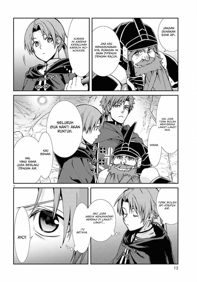 Mushoku Tensei: Isekai Ittara Honki Dasu Chapter 102