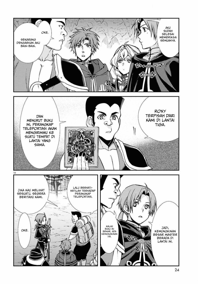 Mushoku Tensei: Isekai Ittara Honki Dasu Chapter 102