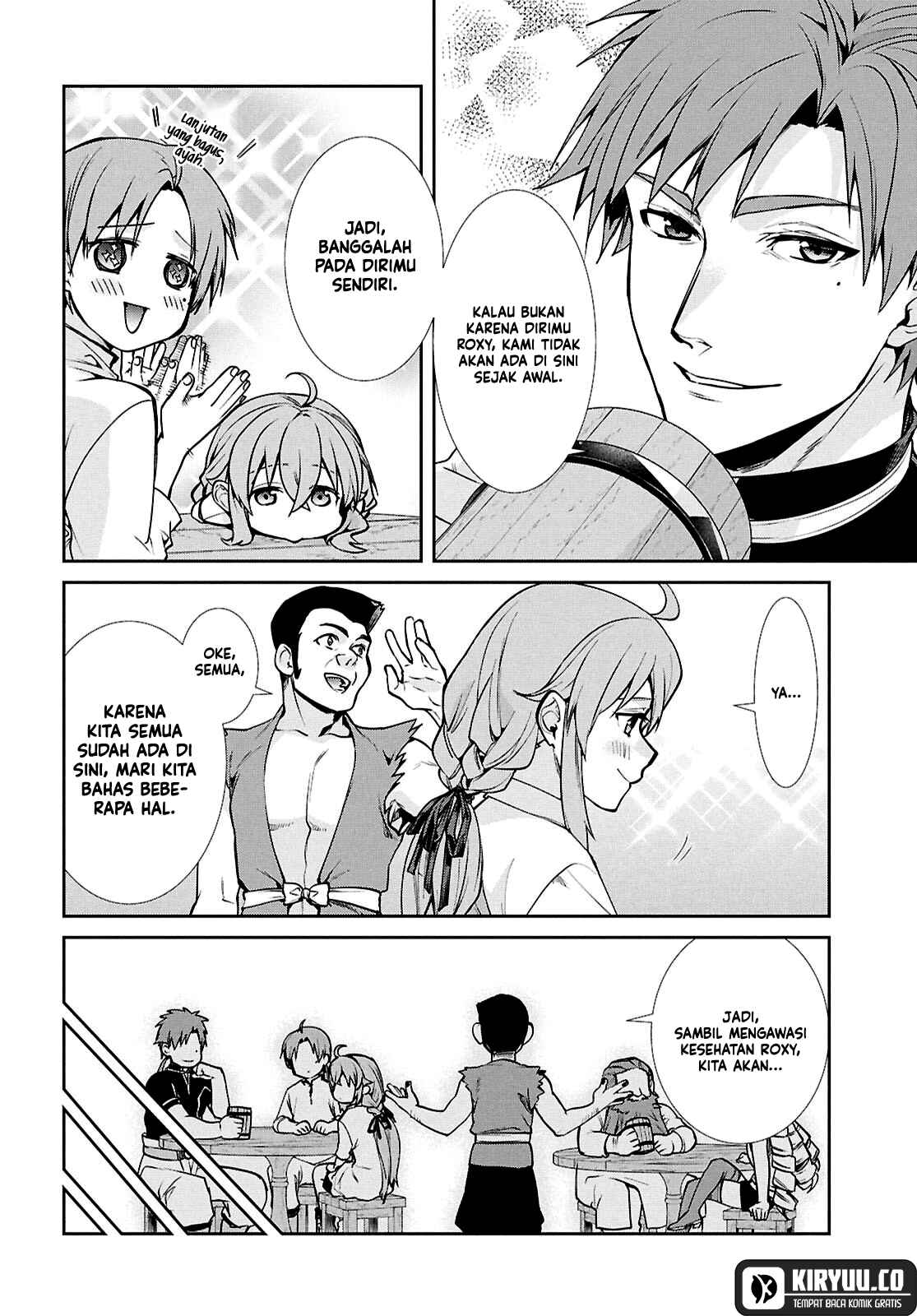 Mushoku Tensei: Isekai Ittara Honki Dasu
