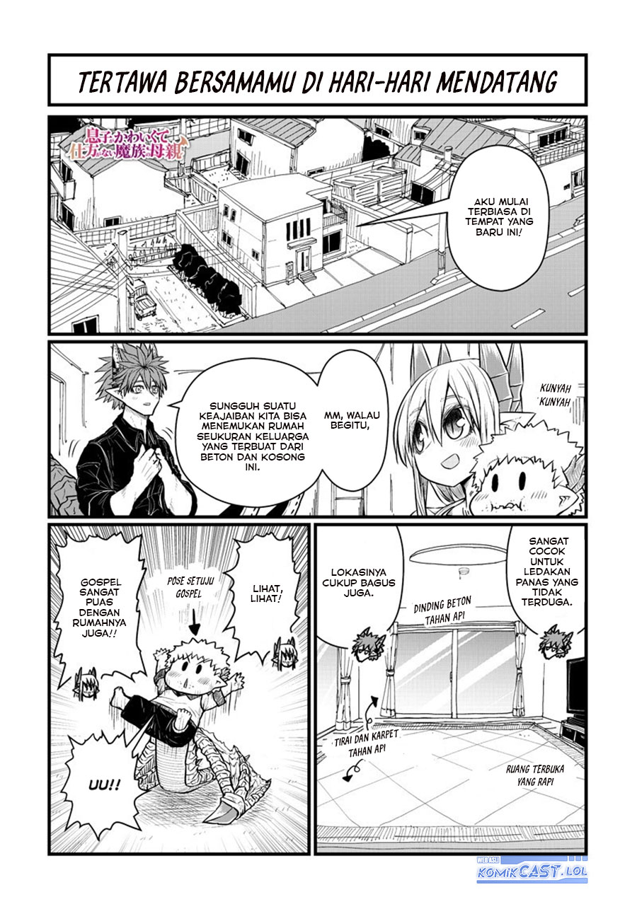 Musuko ga Kawaikute Shikataganai Mazoku no Hahaoya Chapter 198