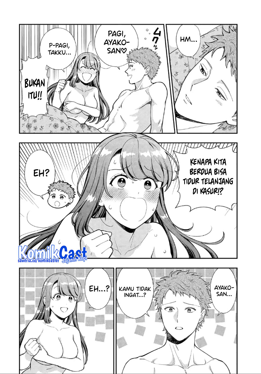 Musume Janakute, Watashi (Mama) ga Suki Nano!? Chapter 29