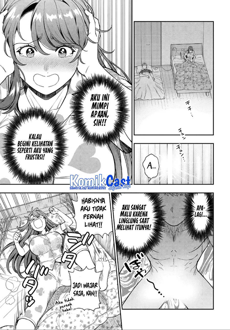 Musume Janakute, Watashi (Mama) ga Suki Nano!? Chapter 29