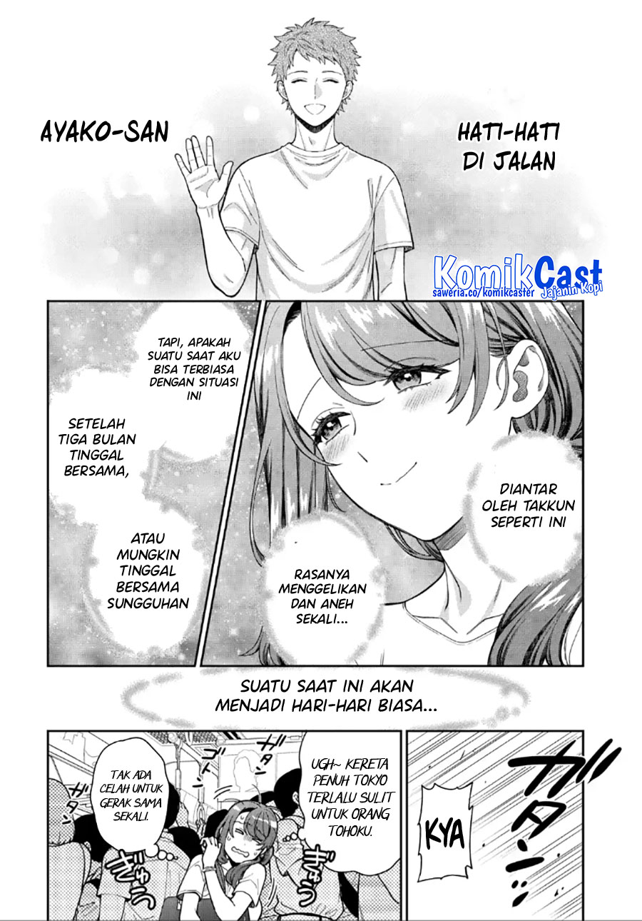 Musume Janakute, Watashi (Mama) ga Suki Nano!? Chapter 29